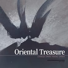 Oriental Treasure Sound Effects