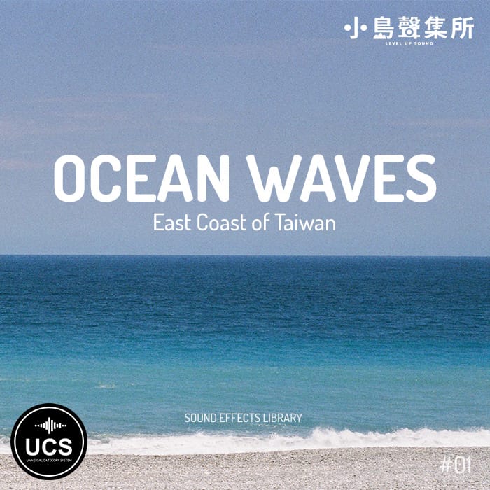 East shop coast waves