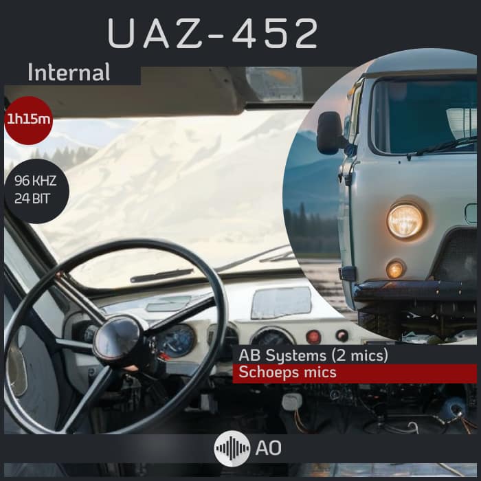 UAZ-452 INT