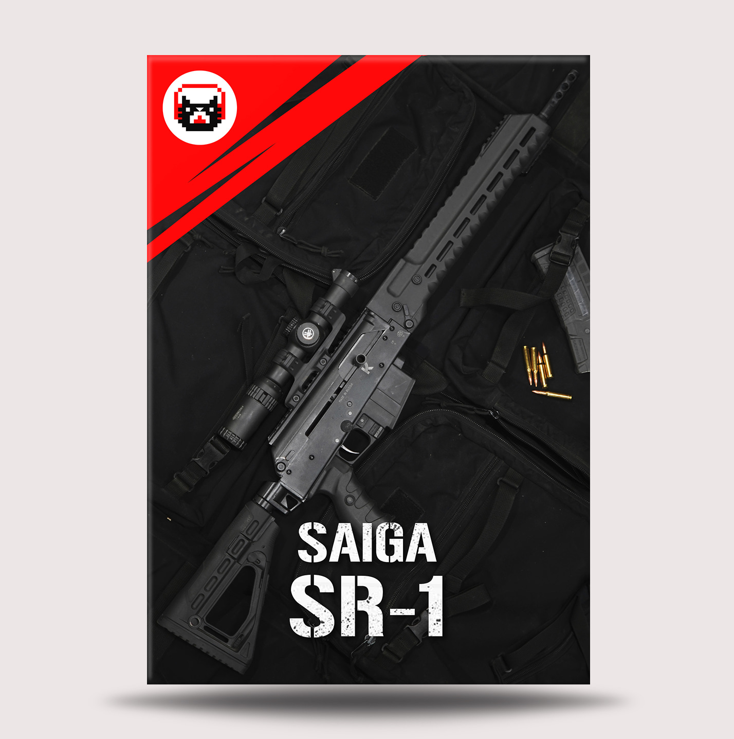 Saiga SR-1 | Weapon Sound Effects Library | Asoundeffect.com