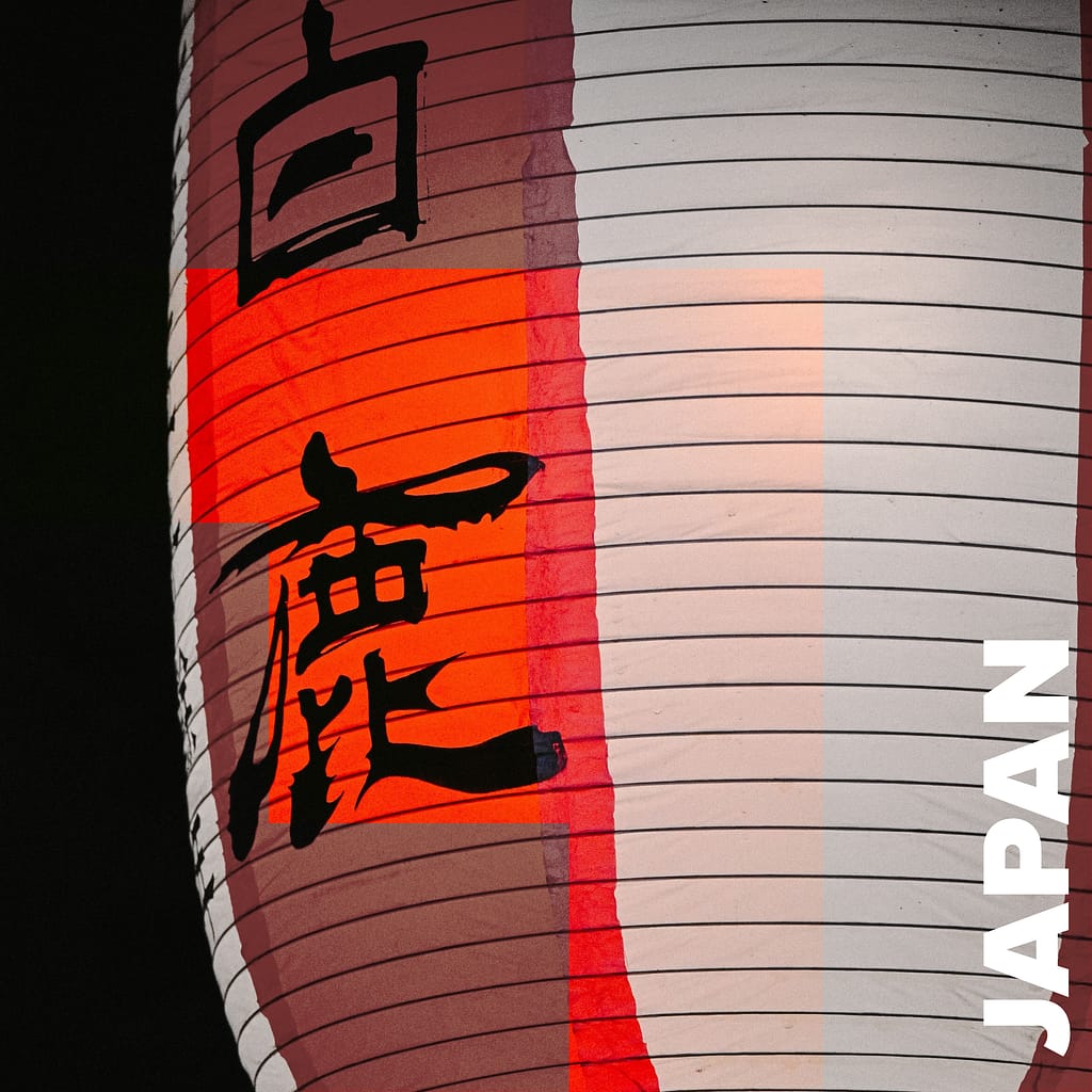 Japan