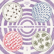 modern hospital sound effects