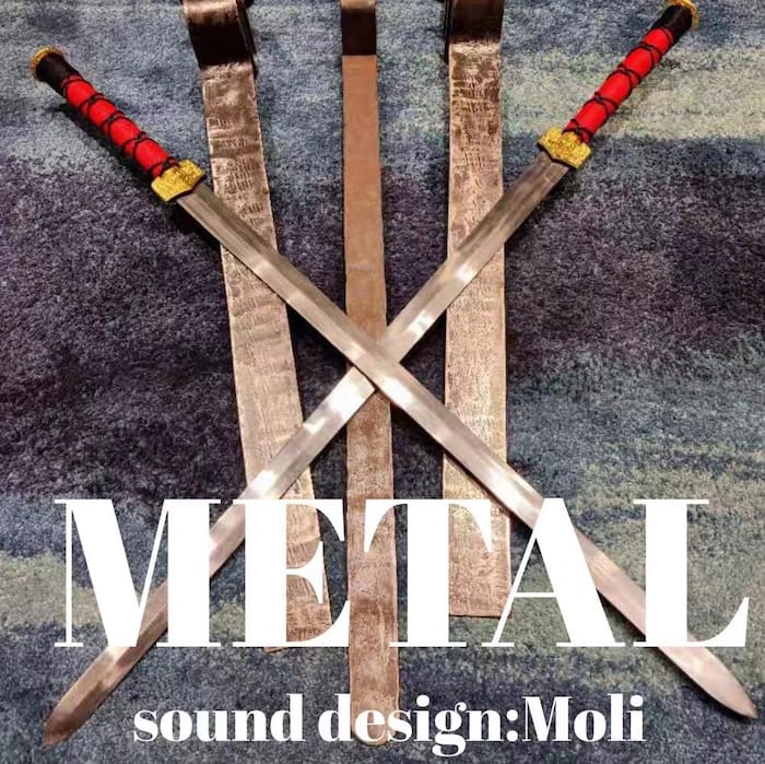 REQ: Venus Sound Library Metal Weapons Sword and Armor screenshot REQ: Venus Sound Library Metal Weapons Sword and Armor screenshot